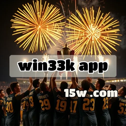 win33k app: Descubra a Diversão Nos Melhores Jogos Arcade do Brasil